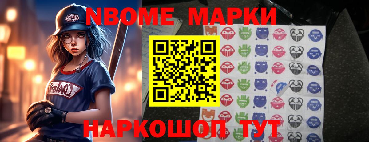 Лсд 25 экстази кислота Кохма
