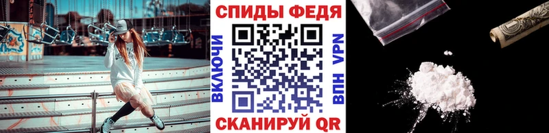 Метамфетамин винт  Кохма 